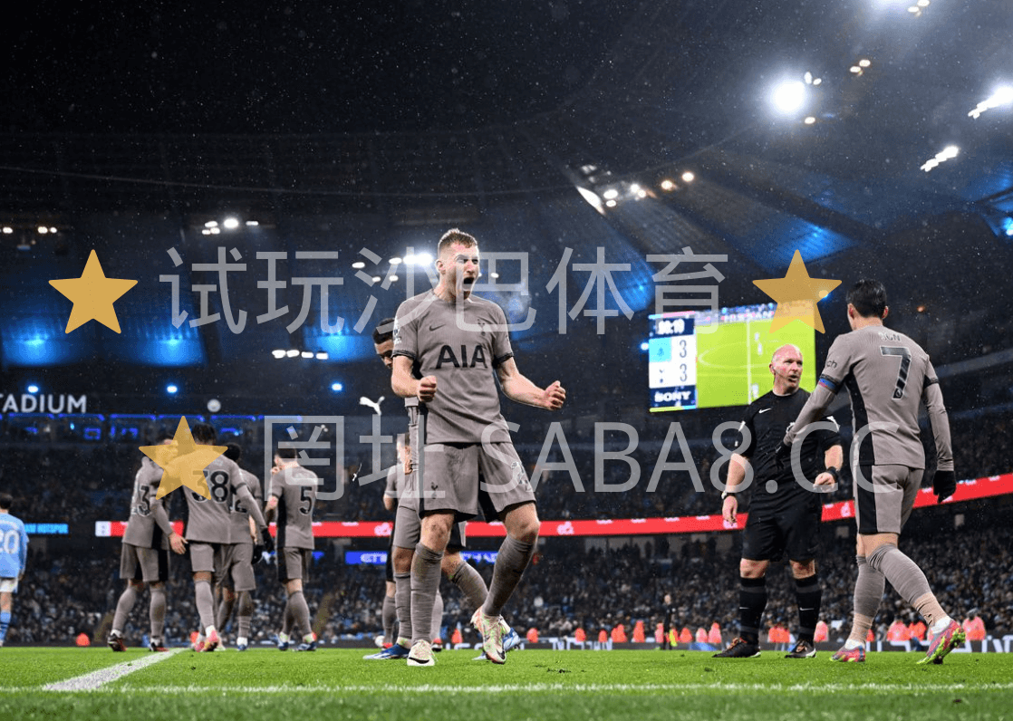 沙巴体育官网、英超推荐:莱斯特城vs热刺 沙巴体育官网、英超推荐:莱斯特城vs热刺