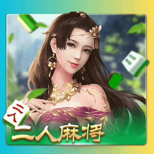 开元棋牌、开元棋牌官网、开元棋牌试玩、棋牌、棋牌攻略 开元棋牌、开元棋牌官网、开元棋牌试玩、棋牌、棋牌攻略