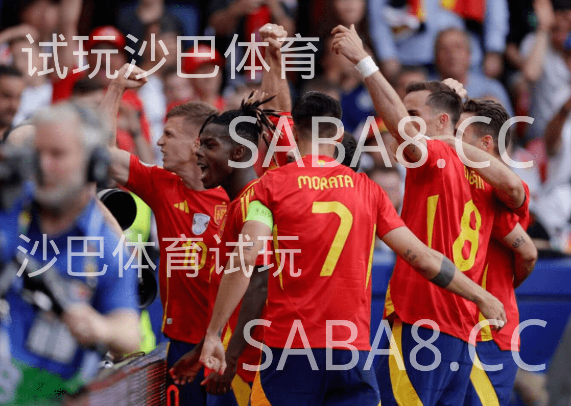 沙巴体育》欧洲杯:西班牙 vs 法国 沙巴体育》欧洲杯:西班牙 vs 法国