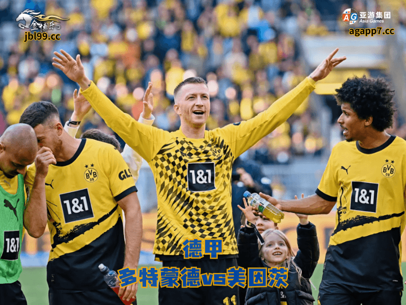 沙巴体育官网、2026世界杯、足球推荐、足球预测、英超推荐、五大联赛、沙巴体育、多特蒙德 沙巴体育官网、2026世界杯、足球推荐、足球预测、英超推荐、五大联赛、沙巴体育、多特蒙德