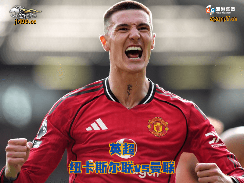 沙巴体育官网、2026世界杯、足球推荐、足球预测、英超推荐、五大联赛、沙巴体育、曼联 沙巴体育官网、2026世界杯、足球推荐、足球预测、英超推荐、五大联赛、沙巴体育、曼联