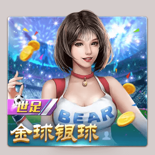 开元棋牌、开元棋牌官网、开元棋牌试玩、棋牌试玩、 开元棋牌、开元棋牌官网、开元棋牌试玩、棋牌试玩、