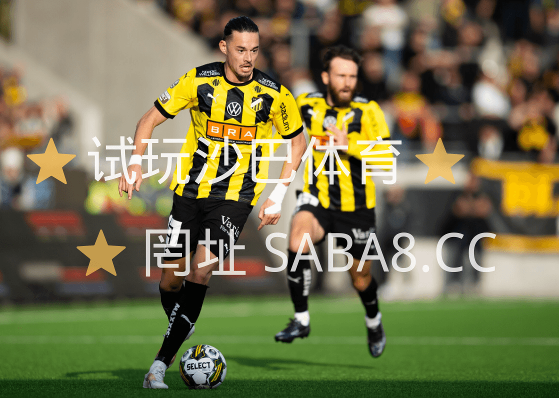 沙巴体育官网 沙巴体育》欧罗巴:埃尔夫斯堡 vs 谢里夫 沙巴体育官网 沙巴体育》欧罗巴:埃尔夫斯堡 vs 谢里夫