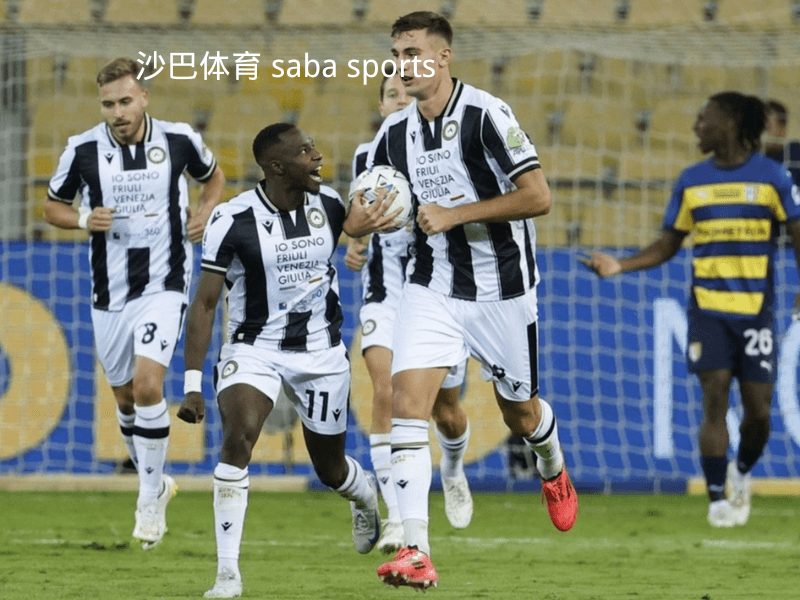 沙巴体育、沙巴体育官网、意甲、乌迪内斯、Udinese Calcio 沙巴体育、沙巴体育官网、意甲、乌迪内斯、Udinese Calcio