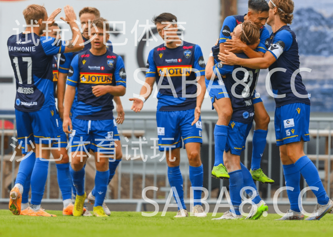 沙巴体育;沙巴体育官网:挪威超;桑纳菲 vs 汉坎 沙巴体育;沙巴体育官网:挪威超;桑纳菲 vs 汉坎