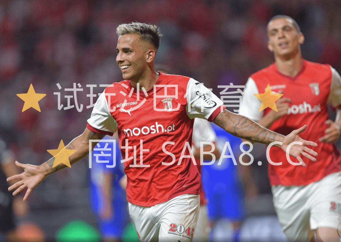 沙巴体育 沙巴体育官网 沙巴体育 沙巴体育官网