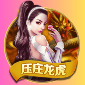 开元棋牌、开元棋牌官网、开元棋牌试玩、棋牌、棋牌攻略 开元棋牌、开元棋牌官网、开元棋牌试玩、棋牌、棋牌攻略