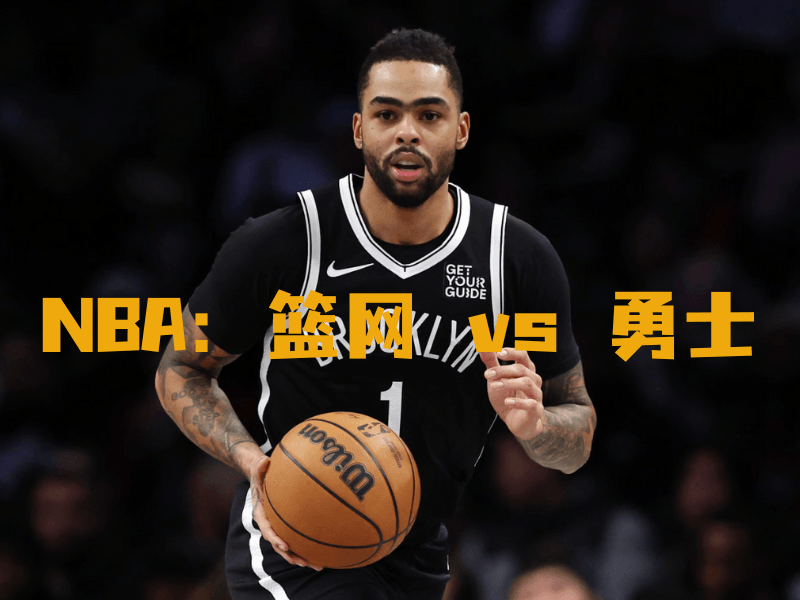 沙巴体育、沙巴体育官网、NBA、篮网队、Brooklyn Nets 沙巴体育、沙巴体育官网、NBA、篮网队、Brooklyn Nets