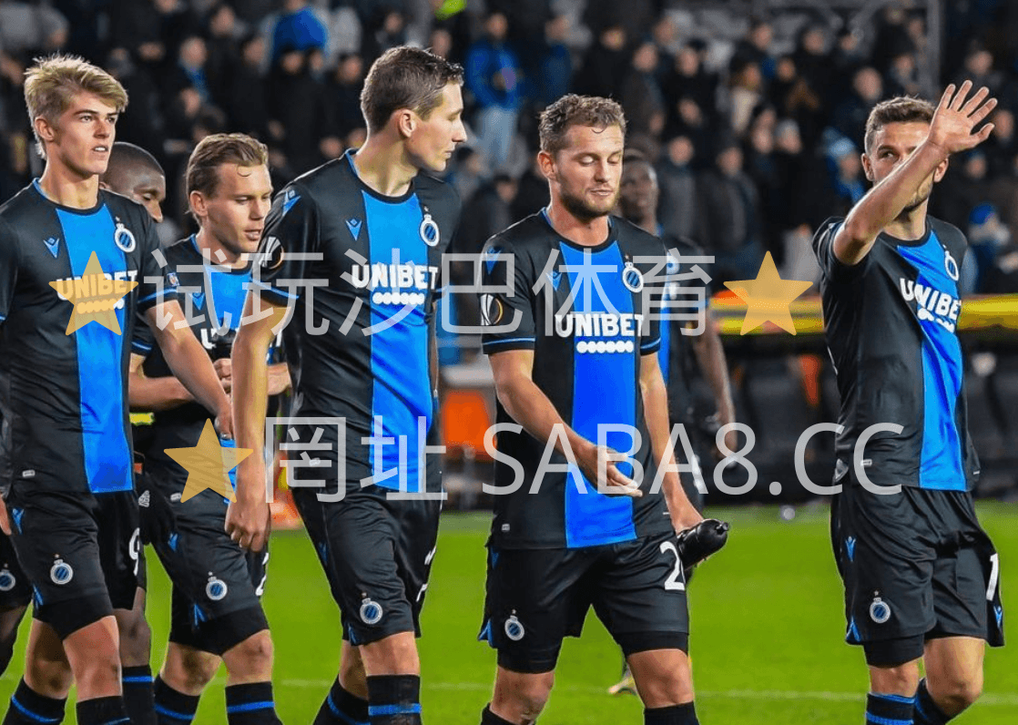 沙巴体育 沙巴体育官网》比甲:布鲁日 vs 梅赫伦 沙巴体育 沙巴体育官网》比甲:布鲁日 vs 梅赫伦