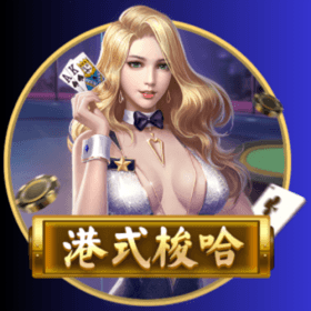 開元棋牌、開元棋牌官网、開元棋牌试玩、棋牌、棋牌攻略 開元棋牌、開元棋牌官网、開元棋牌试玩、棋牌、棋牌攻略