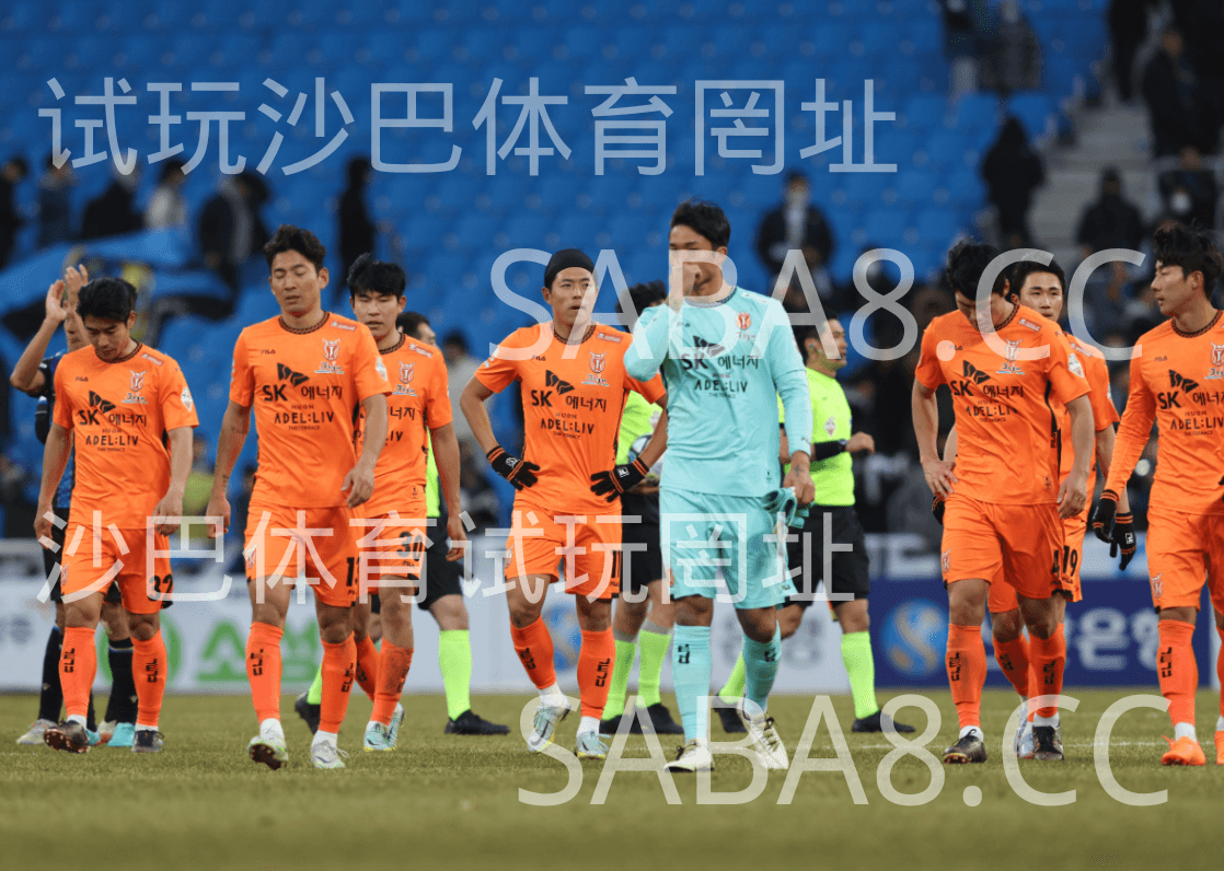 沙巴体育 沙巴体育官网》韩职:全北现代 VS 济州联 沙巴体育 沙巴体育官网》韩职:全北现代 VS 济州联