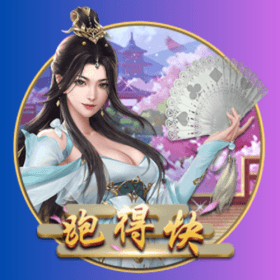 開元棋牌、開元棋牌官网、開元棋牌试玩、棋牌、棋牌攻略 開元棋牌、開元棋牌官网、開元棋牌试玩、棋牌、棋牌攻略