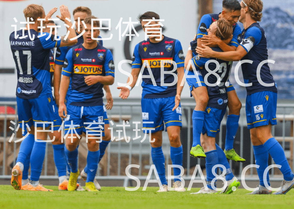 沙巴体育 沙巴体育官网:挪超;斯特罗姆 vs 桑纳菲 沙巴体育 沙巴体育官网:挪超;斯特罗姆 vs 桑纳菲