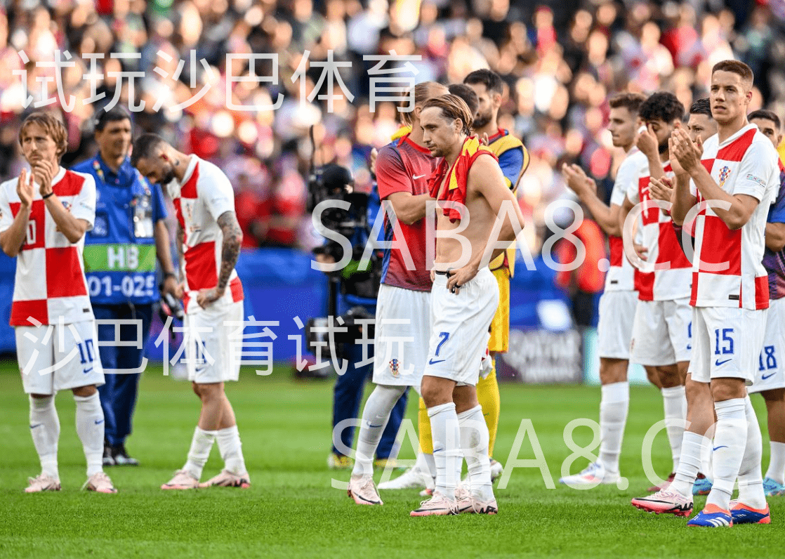 沙巴体育官网:欧洲杯;克罗地亚 vs 阿尔巴尼亚 沙巴体育官网:欧洲杯;克罗地亚 vs 阿尔巴尼亚