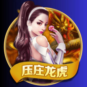 开元棋牌、开元棋牌官网、开元棋牌试玩、棋牌、棋牌攻略 开元棋牌、开元棋牌官网、开元棋牌试玩、棋牌、棋牌攻略