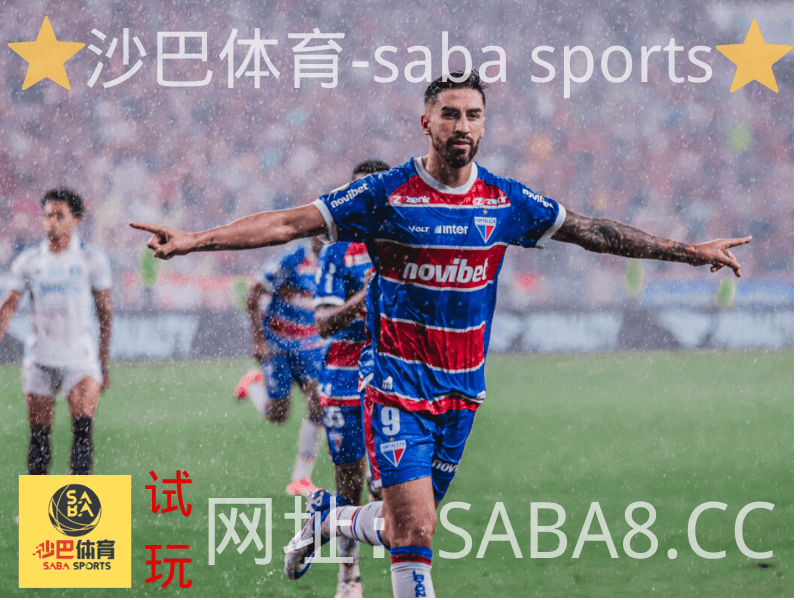 沙巴体育 沙巴体育官网 沙巴体育试玩 沙巴体育 沙巴体育官网 沙巴体育试玩