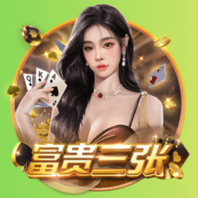 開元棋牌、開元棋牌官网、開元棋牌试玩、棋牌、棋牌攻略 開元棋牌、開元棋牌官网、開元棋牌试玩、棋牌、棋牌攻略