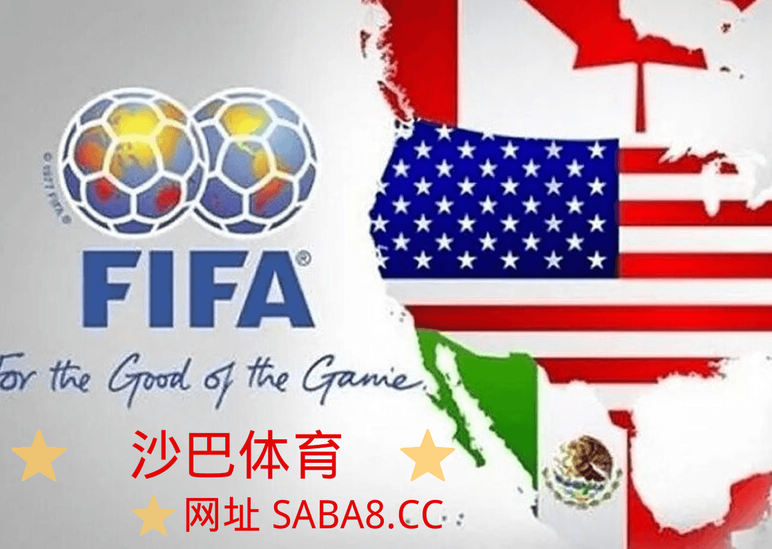 2026世界杯-沙巴体育-沙巴体育官网 2026世界杯-沙巴体育-沙巴体育官网