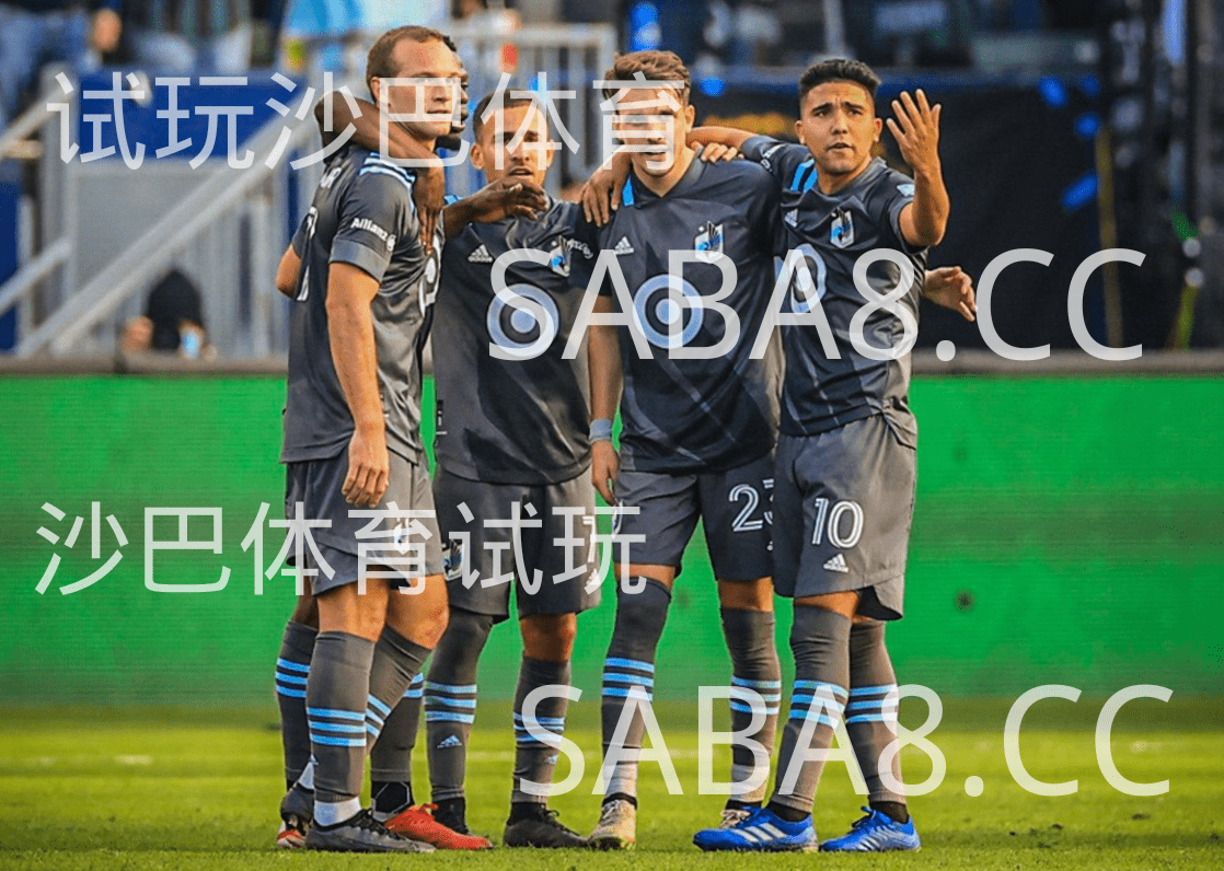 沙巴体育;沙巴体育官网:美职足;明尼苏达联 vs 温哥华白浪 沙巴体育;沙巴体育官网:美职足;明尼苏达联 vs 温哥华白浪