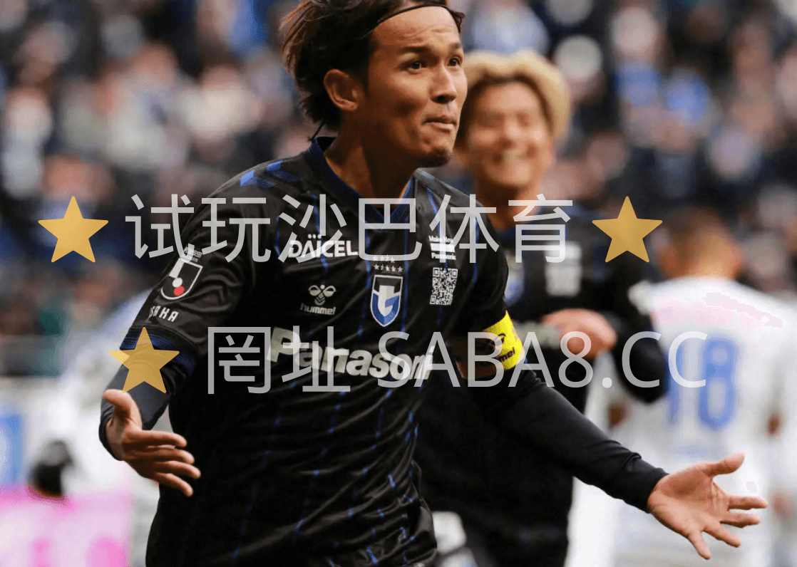 沙巴体育 沙巴体育官网 沙巴体育 沙巴体育官网