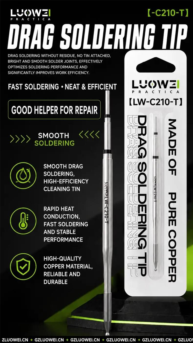 LW-C210-T