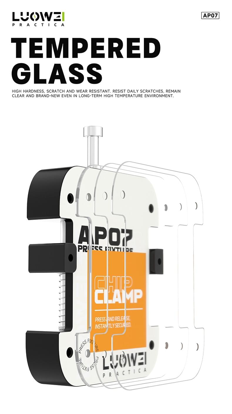 LW-AP07