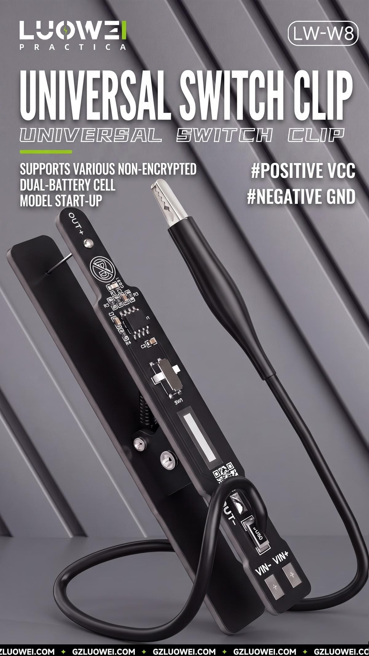 LW-W8 Universal power clip