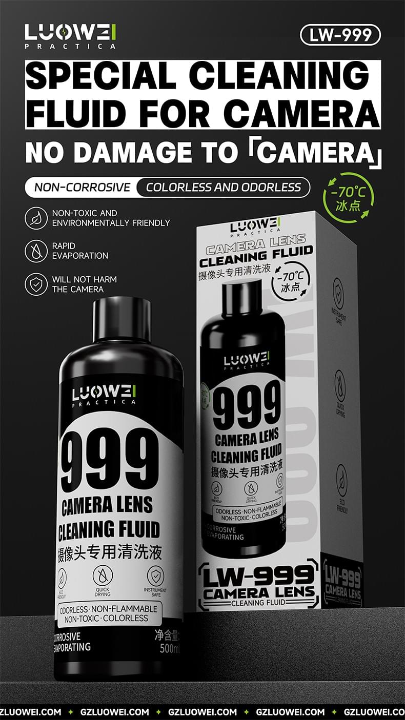 LW-999 Camera cleaning solution