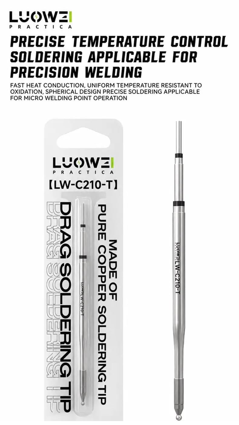 LW-C210-T