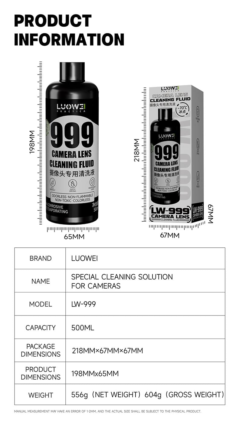 LW-999 Camera cleaning solution