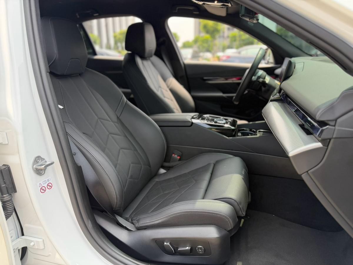 2023 BMW 520i M Sport 2.0