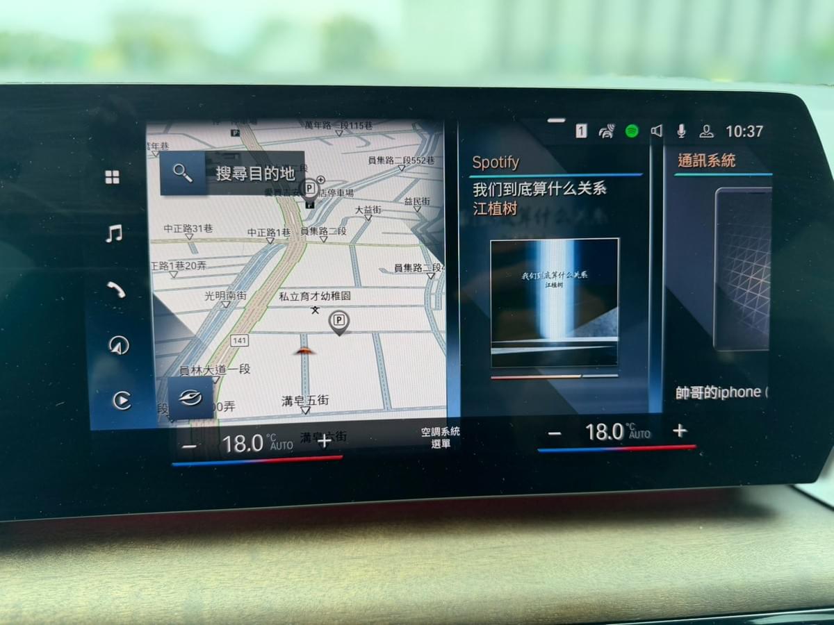 2023 BMW 220i Active Tourer 1.5