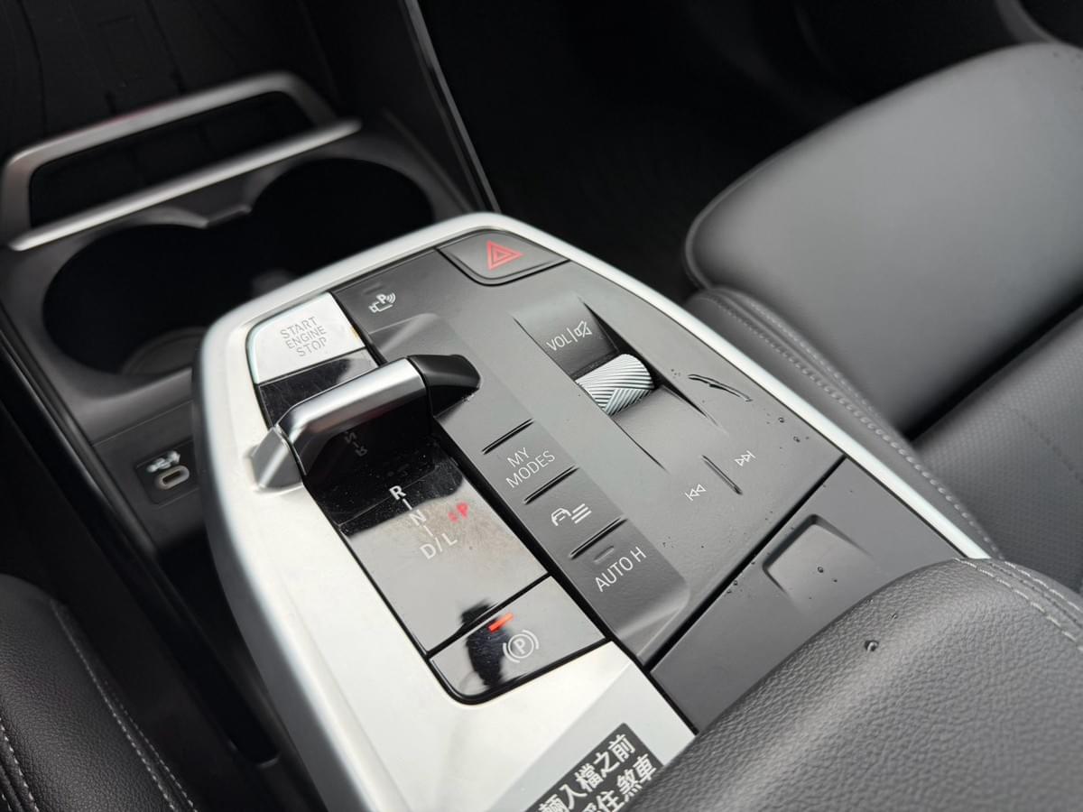 2023 BMW 220i Active Tourer 1.5