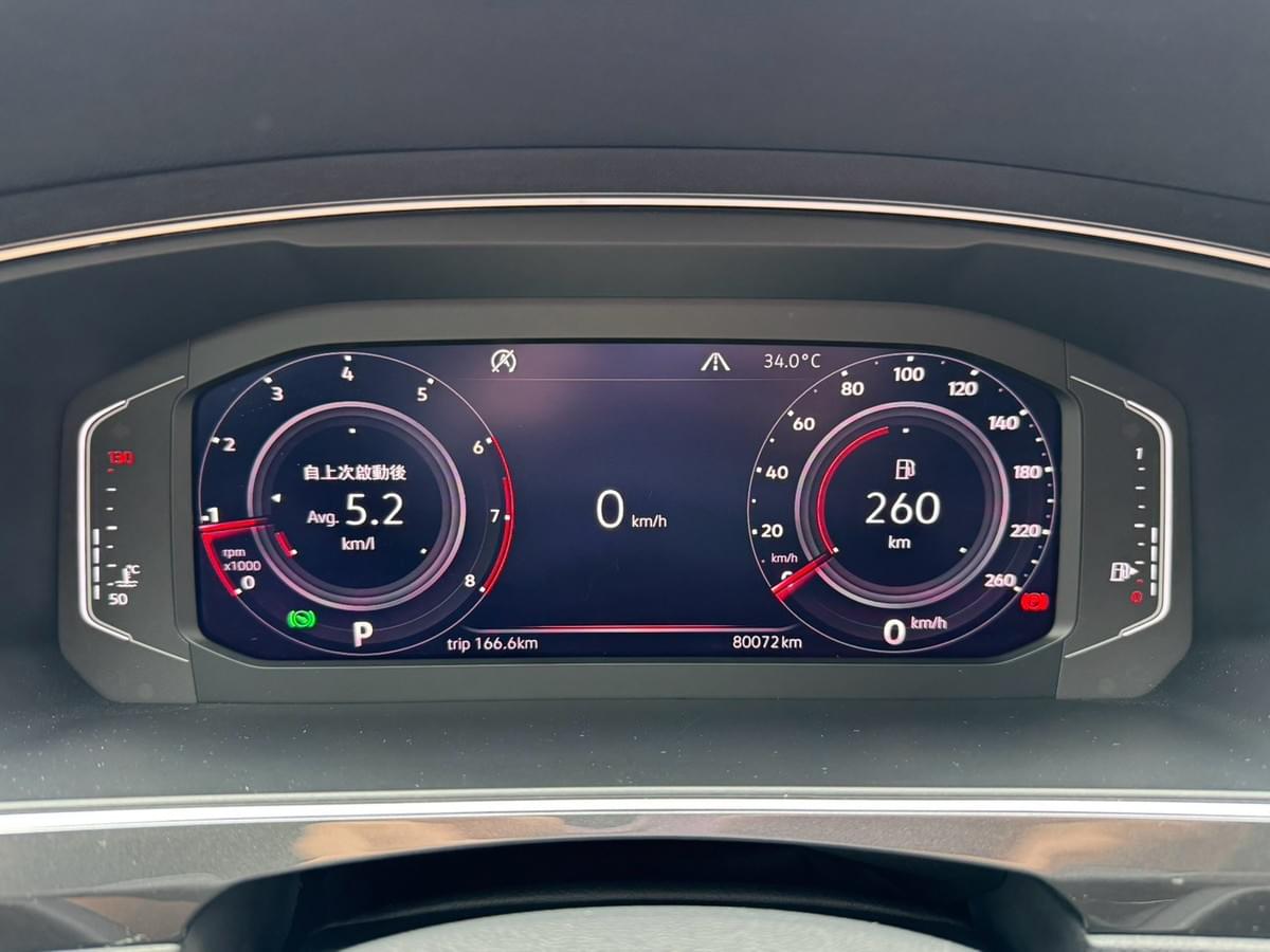 2020 Volkswagen Tiguan 330 TSI Elegance 2.0 (4輪傳動)