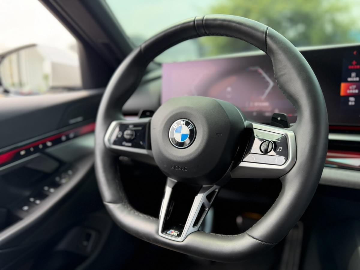 2023 BMW 520i M Sport 2.0