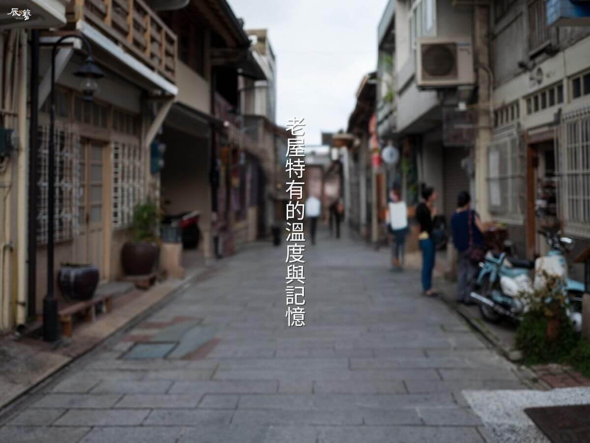 老屋翻新是台南室內設計的特色 老屋翻新是台南室內設計的特色