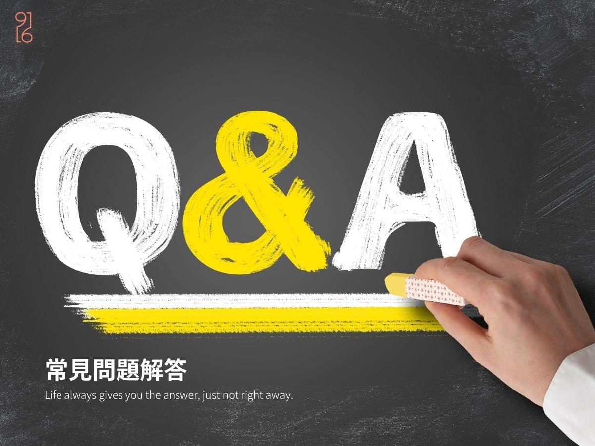 室內裝修的木作材料常見問題回答 室內裝修的木作材料常見問題回答