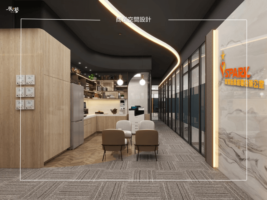 高雄商業空間設計 高雄商業空間設計