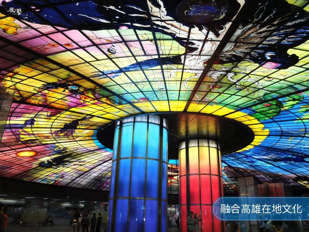 商空設計融合高雄在地文化 商空設計融合高雄在地文化