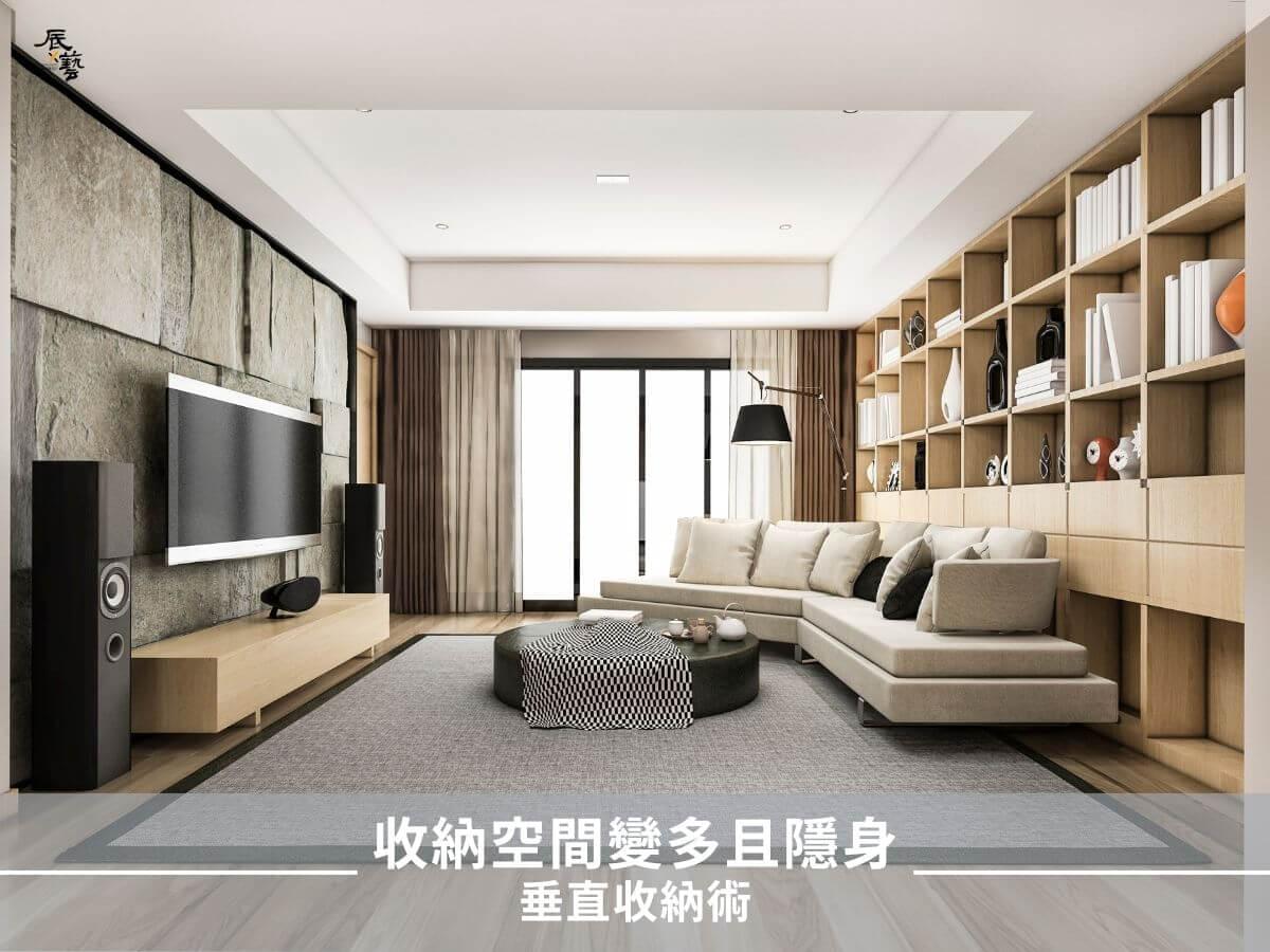 垂直收納方法讓老屋收納空間變多 垂直收納方法讓老屋收納空間變多