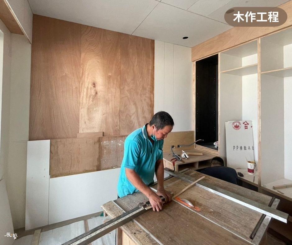 高雄木作工程五個特色 高雄木作工程五個特色