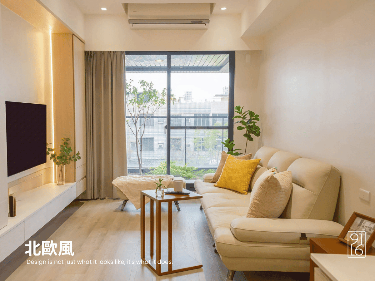北歐風|溫暖舒適的經典居家風格 北歐風|溫暖舒適的經典居家風格
