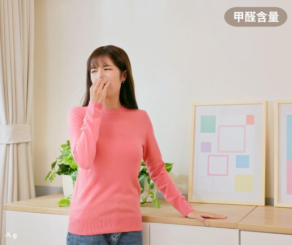 木作板材的甲醛含量 木作板材的甲醛含量