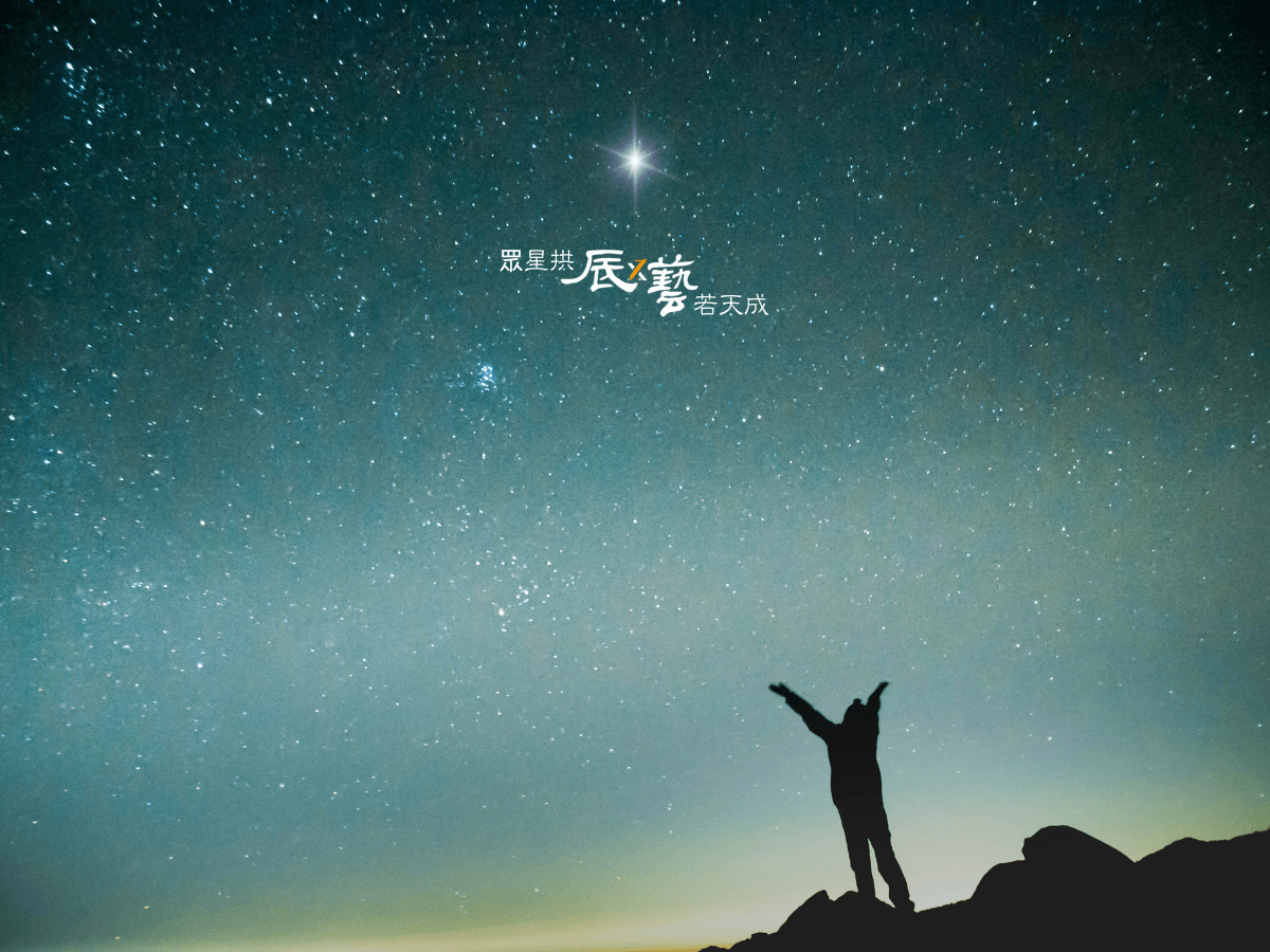高雄室內設計品牌:辰藝設計 高雄室內設計品牌:辰藝設計