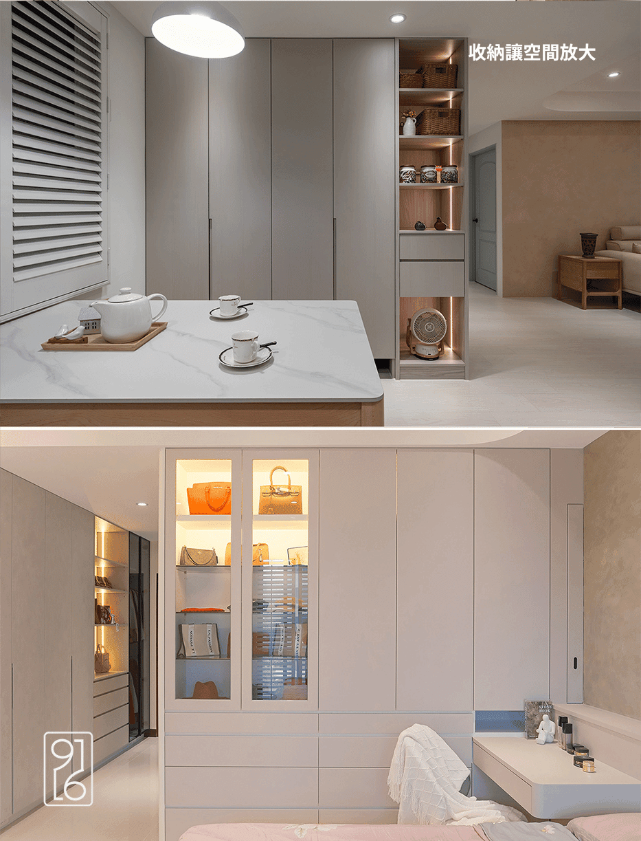 台南小坪數收納規劃,收納讓空間效率變高! 台南小坪數收納規劃,收納讓空間效率變高!