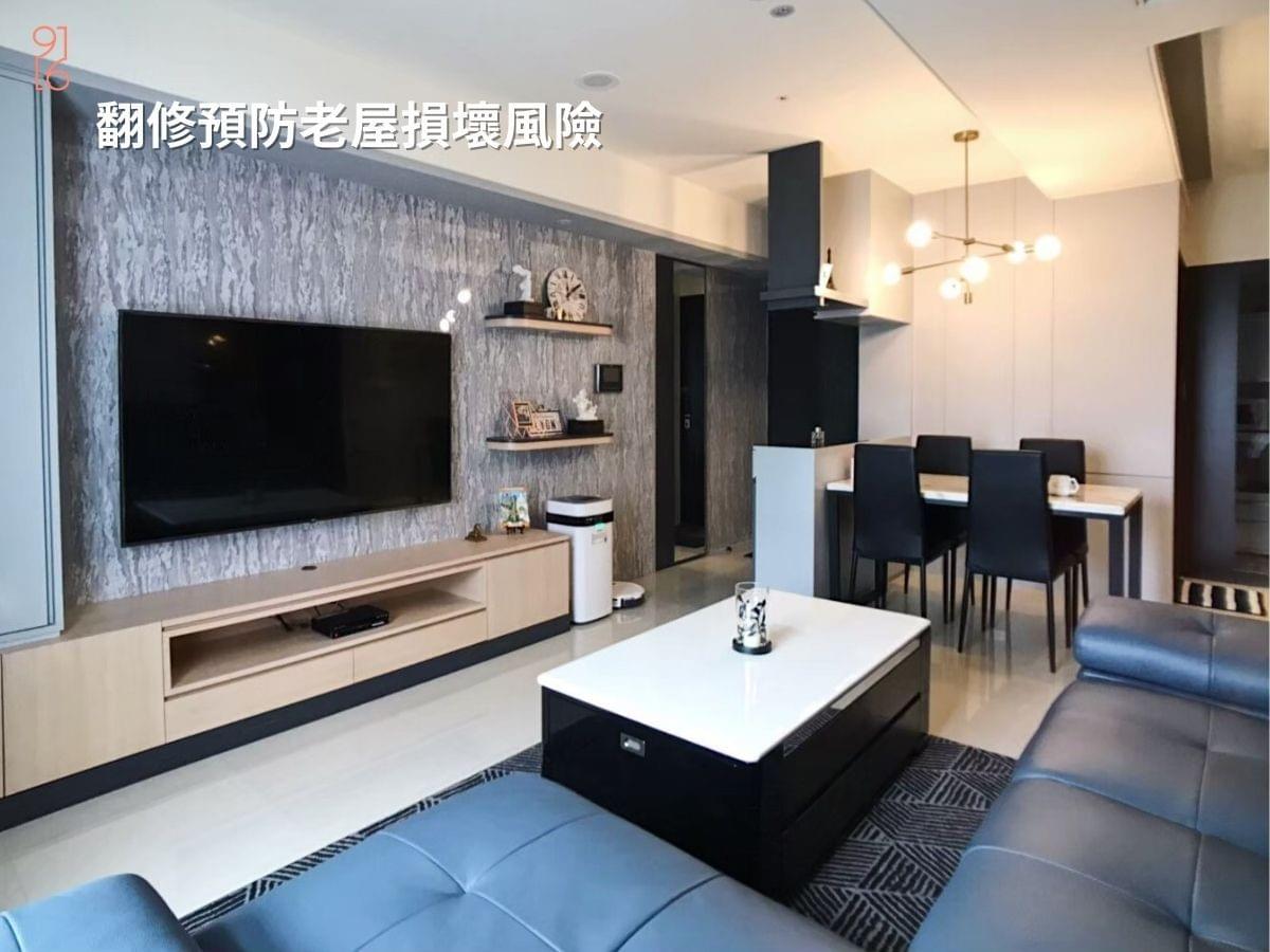 以翻修來預防老屋損壞風險 以翻修來預防老屋損壞風險