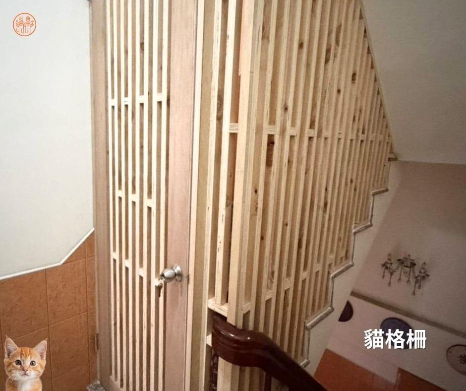 高雄貓格柵設計案例|守護愛貓的安心選擇 高雄貓格柵設計案例|守護愛貓的安心選擇