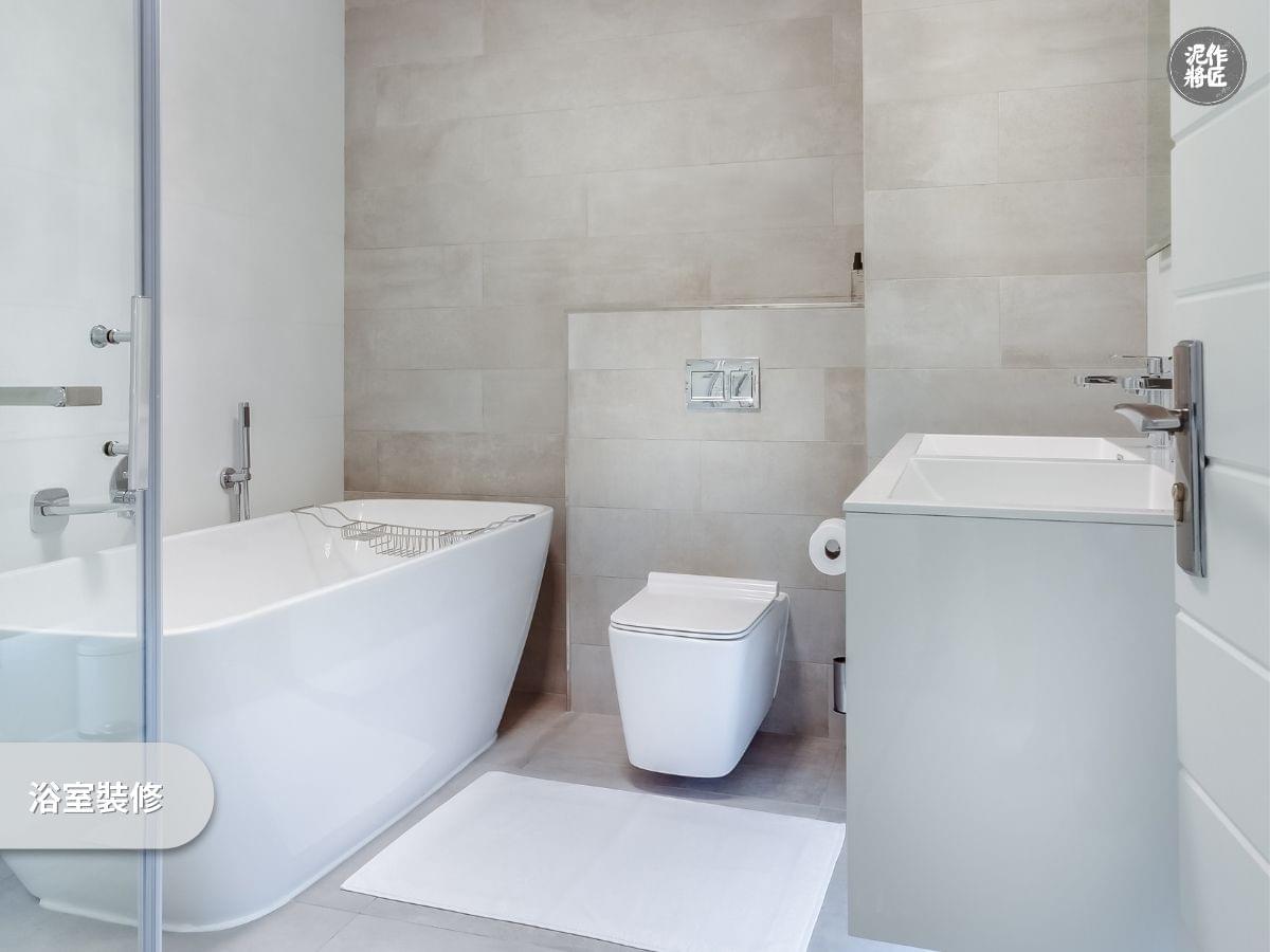 高雄泥作:浴室裝修改造 高雄泥作:浴室裝修改造
