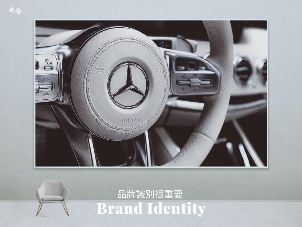 品牌識別是商業空間重要原則 品牌識別是商業空間重要原則
