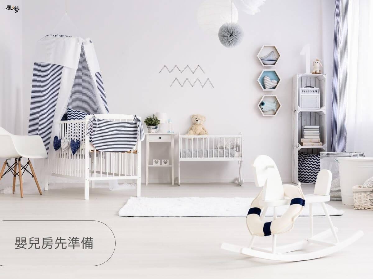 全齡化設計避免未來再次裝潢的麻煩 全齡化設計避免未來再次裝潢的麻煩